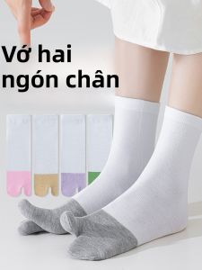 JINGCHI | Tất ngón giữa cho nữ mùa hè thấm hút mồ hôi chống mùi giày lười phong cách Nhật Bản tất ngón ba sợi polyester thường ngày