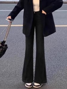 High Waist Flared Jeans Womens Stretchy plus Size Bootcut Long Trousers Slimming Effect Autumn New Style Korean Style Commute