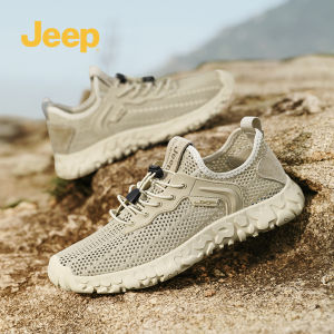 Jeep | Breathable Lightweight Casual Sport Shoes