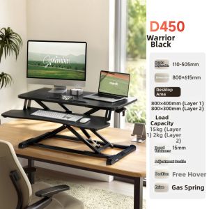 Brateck | Adjustable Height Standing Desk