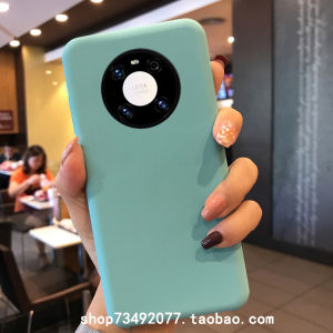 เคสโทรศัพท์ซิลิโคนเหลวสีขาวบริสุทธิ์สำหรับ Huawei Mate40 pro Magic4 Honor 50 pro GT X30 เคสโทรศัพท์แบบเรียบง่ายที่ป้องกันการตกหล่น