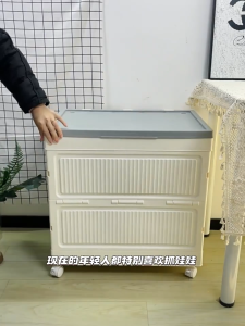 Abigoodshop กล่องเก็บของพับได้ กล่องเก็บของอเนกประสงค์ กล่องเก็บของกันแมลงและฝุ่น กล่องพลาสติกมีฝาปิด/มีล้อ