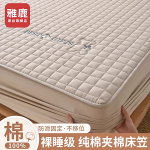 ผ้าปูที่นอนยี่ห้อ Yaluxi Pure ผ้าฝ้าย ชิ้นเดียว ผ้าคลุมที่นอน หนาขึ้น ชิ้น สำหรับทุกฤดู ผ้าปูที่นอนอเนกประสงค์ ผ้าคลุมผ้านวมแบบเย็บติดกัน