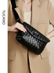 TUCANO Fashion Shell Shaped Crossbody Bag Womens Commuter Casual Woven Single Shoulder Sling Bag Soft PU Leather