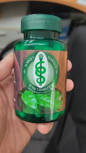 ย่านางแคปซูล ผลิตภัณฑ์เสริมอาหาร ตรา นาคญา