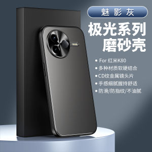 เคสโทรศัพท์มือถือ Redmi K80 pro แบบหนาบางพิเศษพร้อมขาตั้งแบบหนึ่งชิ้น ป้องกันการตกหล่น ป้องกันรอยสึกหรอ สำหรับผู้ชายและผู้หญิง