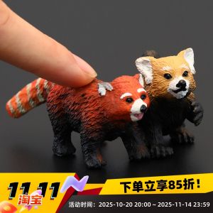 Solid Red Panda Simulated Animal Toy: A Cognitive Learning Gift