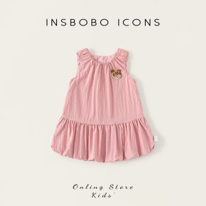 insbobo | Đầm Dễ Thương Cho Bé Gái Tay Hở Cổ Tròn Mùa Hè