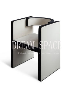 Black and White Soft-padded Nordic Leisure Chair