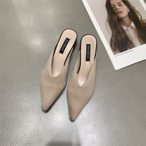 French Style Chunky Heel Pointed Toe Slip-On Slippers