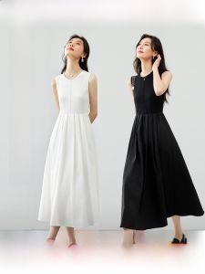 French Elegant Slim All Match Vest Dress