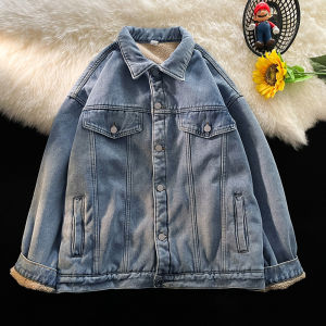 Thickened Fleece Lamb Velvet Mens Denim Jacket Winter Northeast Special Thick Warm Cotton Clothes for Subzero 40 Degrees Harbin