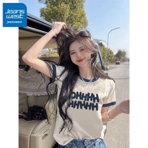 Jeanswest | Navy Blue Short Sleeve Tshirt