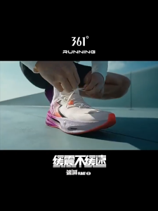 361 Degrees SPIRE FLoat 2.0 Sepatu sneakers pria | Sepatu Kasual 572512201