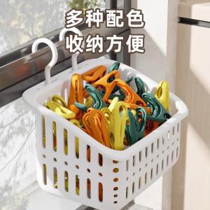 Quality Seamless Plastic Clothes Drying Clips Strong Windproof Fixed Clothes Hangers Non-Traceable Blanket Drying Clips