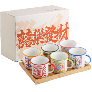 Ceramic Cup Mahjong Tile Design Home Use Water Cup Set Gaming Room Tea Cup Souvenir Wealth Brining Tea Pot