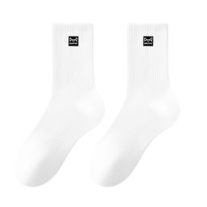 Miiow | 10A Antibacterial Cotton Sports Socks Mens Breathable Anti-Odor Short Socks Black White Mid-Calf Length Pure Color Mens Socks
