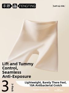 FENGTING | Seamless Tummy Control Buttocks Lifting Anti Peek High Waist Brief