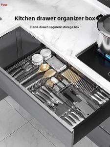 Drawer Organizer Box Knife Fork Spoon Chopsticks Classification