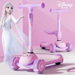 Foldable Balance Bike for Girls 2-12 Years Old Anti-Tip Glowing Wheels Childrens Toy Three-Wheel Pedal Car Safe And Fun