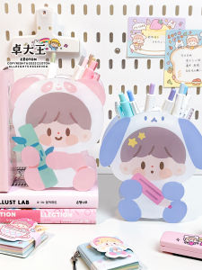 Zhuo Dazhuang Acrylic Pen Holder Panda Dog Design Cosmetic Brush Storage Box Office Desk Decoration Student Business Supplies