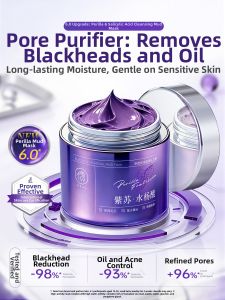 RUYI | Blackhead Removal Deep Cleansing Facial Mask