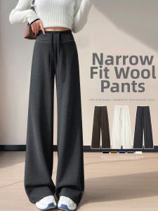 Warm Lined Wide Leg Flare Trousers