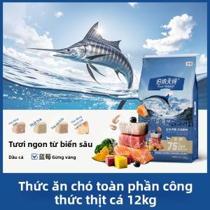 Pure&Natural | Thức Ăn Cho Chó Người Lớn & Bé 2.0 Cải Tiến Từ Hải Sản