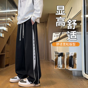 Loose Straight Leg Sports Pants for Teenage Boys Autumn Fashion Cotton Polyester Blend Wear Resistant Long Trousers
