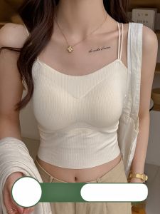 MiiOW | Ice Silk Double Strap Cross Back Bralette Bottoming Camisole Prevent Sagging Wireless Comfortable Underwear MiiOW Cat Person