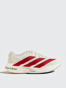 adidas | Cushioning Wear-resistant Marathon Running Shoes