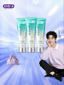 Saky | Enamel Repair and Anti-sensitivity Toothpaste