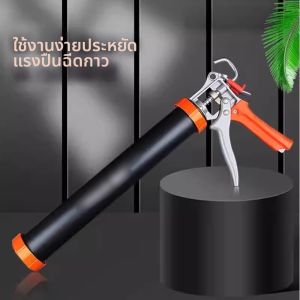 TEKANAI | Automatic Dispensing Save Effort Professional Caulking Gun