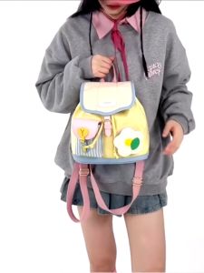 Ransel Lucu Tahan Air Bahan PU Mini Tas Ransel pundak Fashion korea Sekolah Perjalanan Kecil Travel ransel