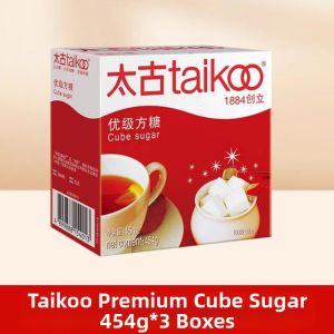 GUOSHENGJING | High Grade Coffee Specialized Cube Sugar 454g