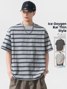 American Stripe Short Sleeve Casual Men’s and Youth T-shirt