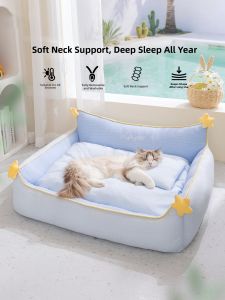 SHENJINGMAO | Comfortable Security Cat Bed All Seasons Washable
