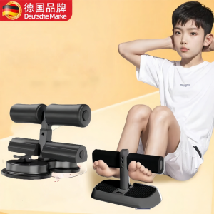 FEIZHUXIANSEN | Sit-up Exercise Aid With Suction Fixing Fitness Training Equipment
