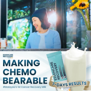 【Limited-time offer】Naturelish Essencare Recovery 修复奶粉 | 15 Sachets |  Strengthen Body Resistance | Quickly Repair Inflamed & Damaged Tissue