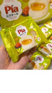 Bánh Pía Kim Sa Phúc An - Mẫu 1 Cái Lẻ Dùng Thử - Giao Vị Ngẫu Nhiên