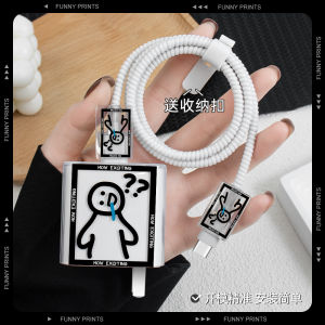 Transparent Protection Case for vivoY200GT/X200 Charging Cable Anti-Breaking Winding Rope Suitable for vivoXFold3/X80 And iQOOZ9 Models