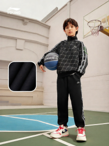 LI-NING KIDS | Trendy and Stylish Spring-Summer Kids Sports Outfit