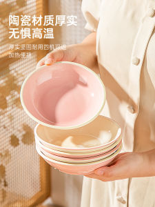 Đĩa Đựng Xương Bằng Gốm 6 Inch Đĩa Đựng Rác Có Giá Đựng Đĩa Đựng Thức Ăn Nhỏ Đồ Dùng Ăn Uống Đồ Dùng Gia Đình Đồ Dùng Ăn Uống