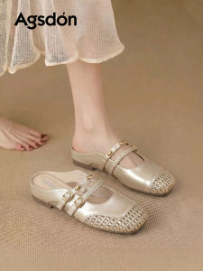 Agsdon | Breathable Weave Slip-on Summer Sandals