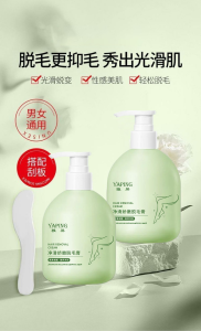 WE 3871 = 净滑娇嫩脱毛膏 Clean and Smooth Hair Removal Cream ☞ 230g