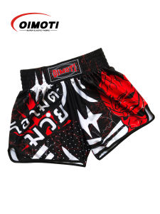 Others | ONE Fitness Quick Dry Elastic Sports Shorts for Men Casual Martial Arts Boxing Wrestling Training Pants