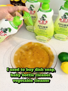 3BOTTLES SEAWAY FRUITS & VEGETABLES WASH 820G | LIQUID WASH | HOUSEHOLE WASH |  FOOD SAFE PLANT-BASED (MP29)