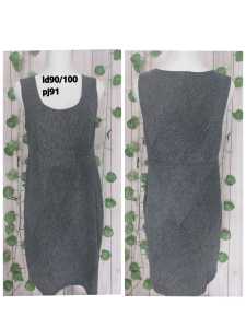 Dress outer