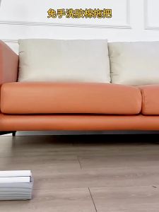 TEITEIRO | Water Absorbent Gel Mop Easy Clean