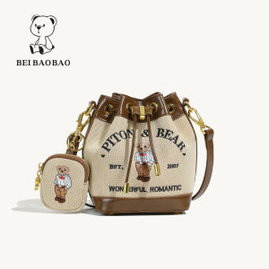 Beibaobao | Túi Xách Quai Ngang Sang Trọng